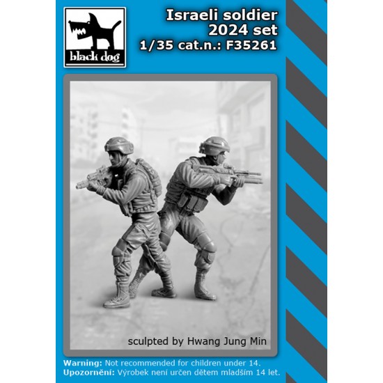 1/35 Israeli Soldiers 2024 set (2 figures)