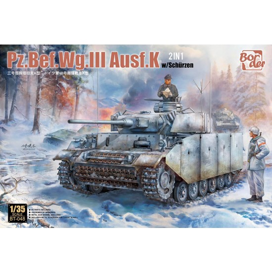 1/35 Panzer PzBefWg.III Ausf.K with Schurzen (2in1)