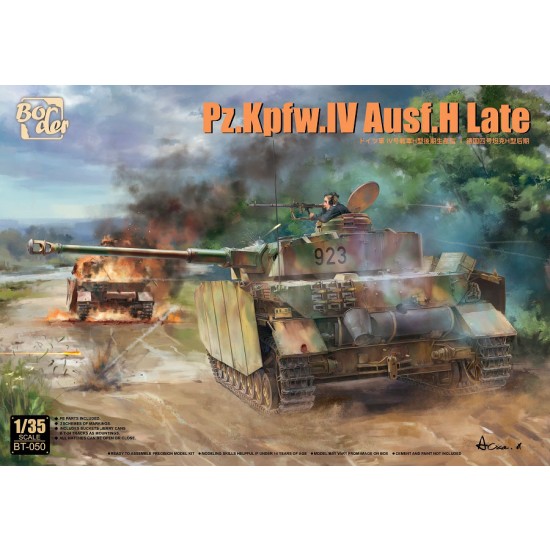 1/35 Pz.Kpfw. IV Ausf.H Late Medium Tank