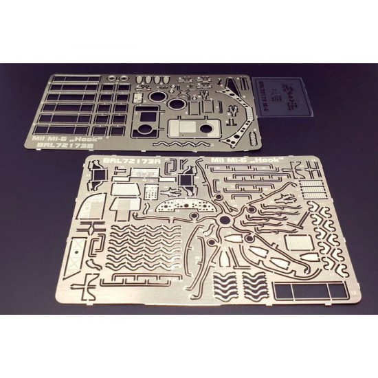 1/72 Mi-6 Hook PE set for A-model kit