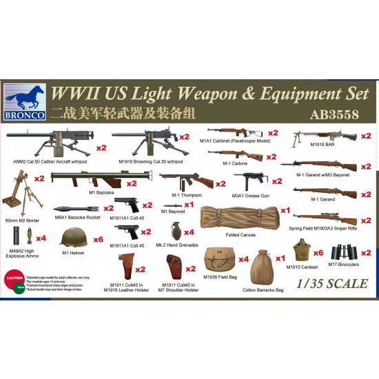 1/35 WWII US Light Weapon & Equipment Set