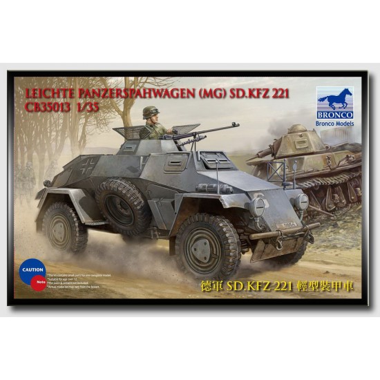 1/35 German Leichter Panzerspahwagen (MG) SdKfz.221