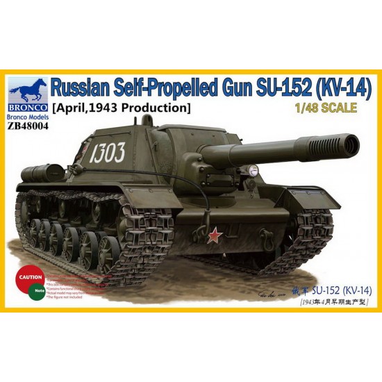 1/48 Russian Self-Propelled Gun SU-152 (KV-14)