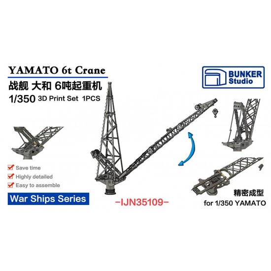 1/350 YAMATO 6t Crane (1pc) for Tamiya 78025