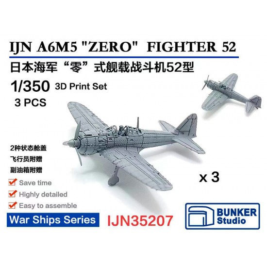 1/350 IJN A6M5 'ZERO' Fighter 52 (3pcs) with Decals