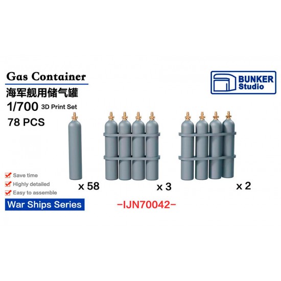 1/700 Gas Container (78pcs)