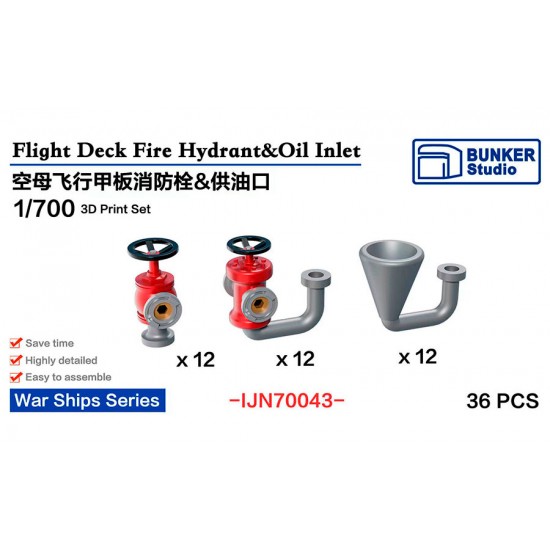 1/700 IJN Flight Deck Fire Hydrant and Oil Inlet (36pcs)