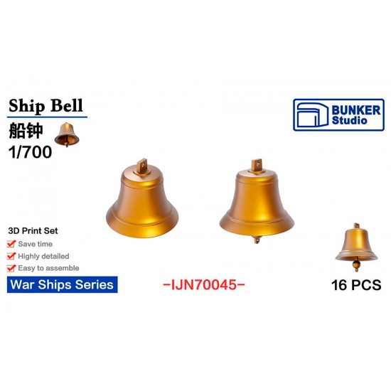 1/700 Ship Bell (16pcs)