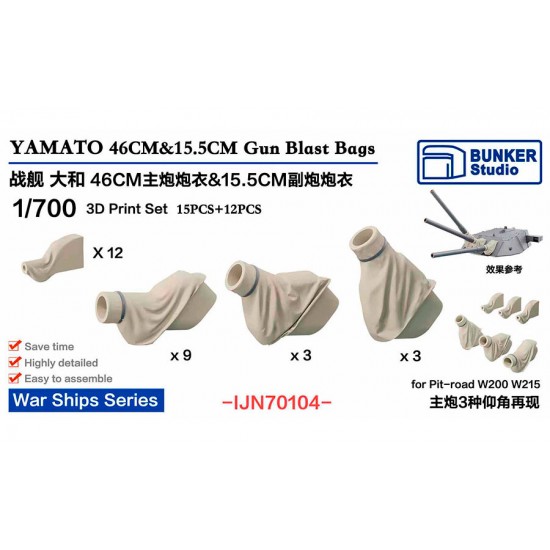 1/700 YAMATO 46cm (15pcs) and 15.5cm (6pcs) Gun Blast Bags (3 angles)