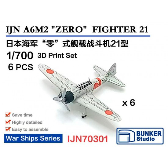 1/700 IJN A6M2 'ZERO' Fighter 21 (6pcs) with Decals