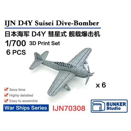 1/700 IJN D4Y Suisei Dive-Bomber (6pcs) with Decals