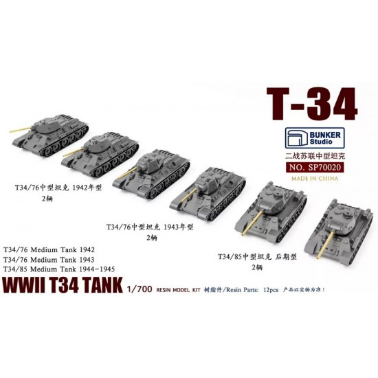 1/700 WWII Russian T-34 Tank: T34/76 1942 x2, 1943 x2, T34/85 x2