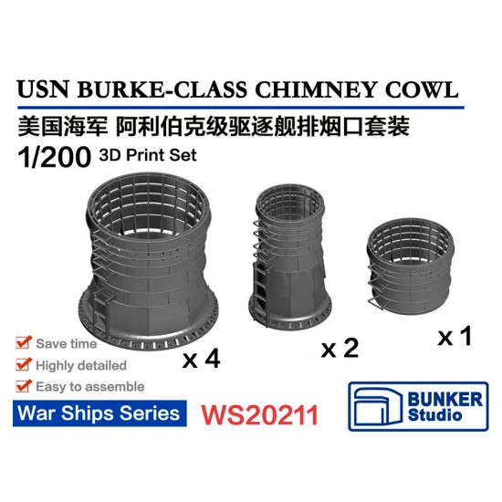 1/200 ARLEIGH BURKE-Class Chimney Cowl