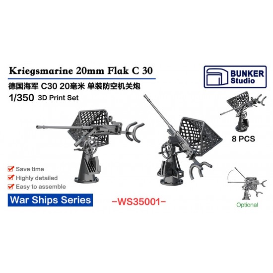 1/350 DKM 20mm Flak C 30 AA Guns (8pcs)