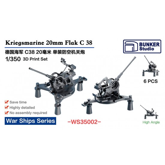 1/350 DKM Bismarck 20mm Flak C 38 AA Guns (6pcs)