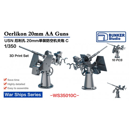 1/350 USN Oerlikon 20mm AA Guns C (10pcs)