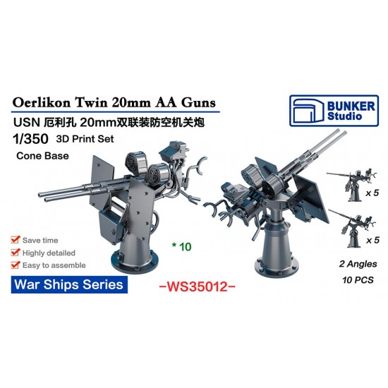 1/350 USN Oerlikon 20mm Twin AA Guns B (10pcs)