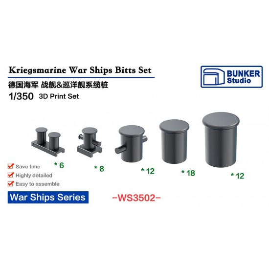 1/350 DKM Warships Bitts Set