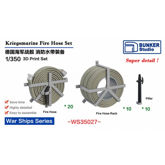 1/350 DKM Fire Hose Set (40pcs)