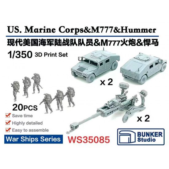 1/350 US.Marine Corps and M777 and Hummer