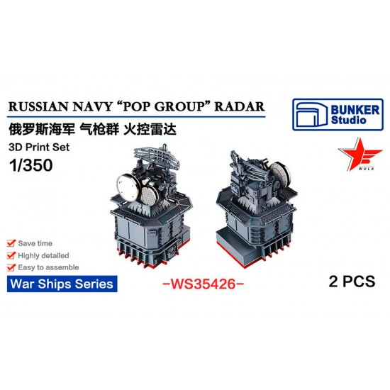 1/350 Russian Navy 'POP GROUP' Radar 