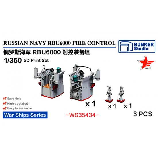 1/350 Russian Navy RBU-6000 Fire Control 