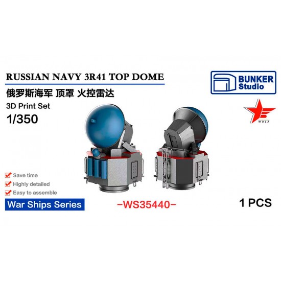 1/350 Russian Navy 3R41 TOP DOME Radar 