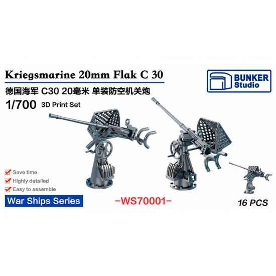 1/700 DKM 20mm Flak C 30 AA Guns (16pcs)