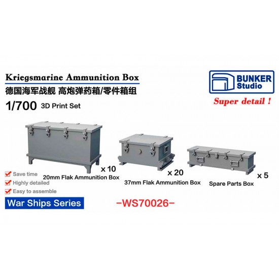 1/700 DKM Ammunition Box (35pcs)