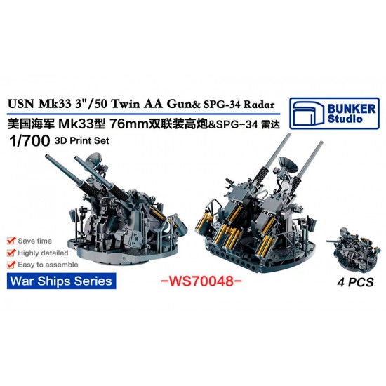 1/700 USN 3"/50 Mk33 Twin AA Guns and SPG-34 Radar (4pcs)