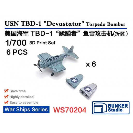 1/700 USN TBD-1 'Devastator' Torpedo Bomber Folded (6pcs) with Decals