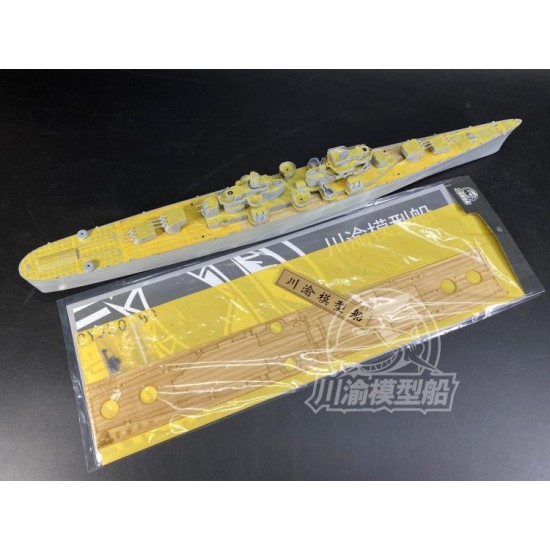 1/350 Cleveland-class Cruiser Wooden Deck & Paint Masking for Very Fire kit #VF350920