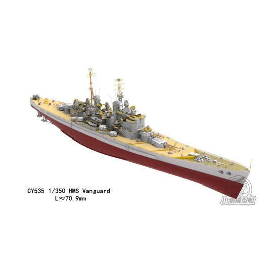 1/350 HMS Vanguard Battleships Assembly Kit