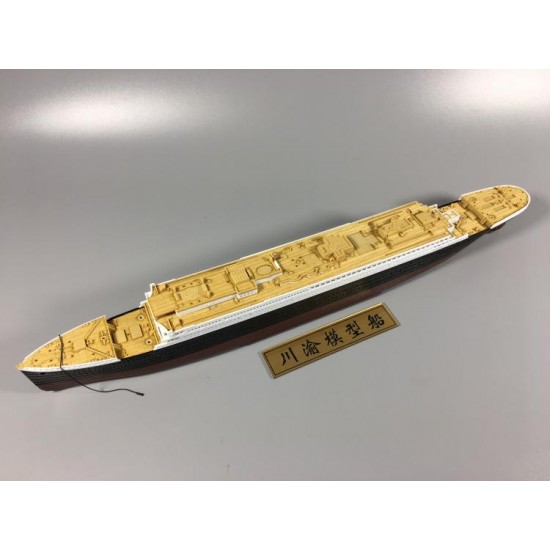 1/700 Titanic Wooden Deck Detail Set w/Metal Chain for Academy kits # 14214