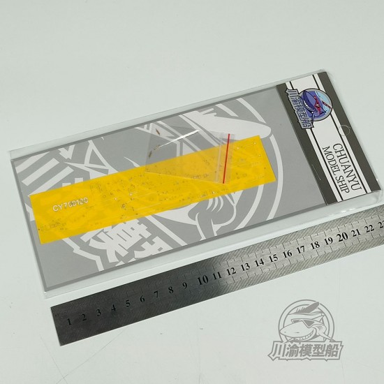 1/700 Fletcher-class Destroyer DD-445 Masking for Tamiya 31902