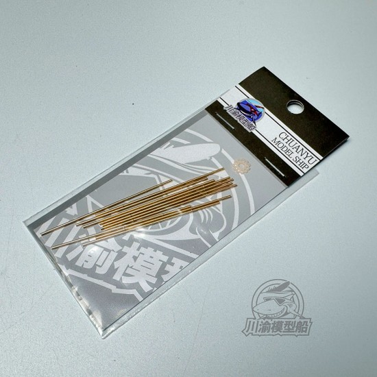 1/35 H/PJ11 30mm CIWS Metal Gun Barrels for Suyata kit #2186  