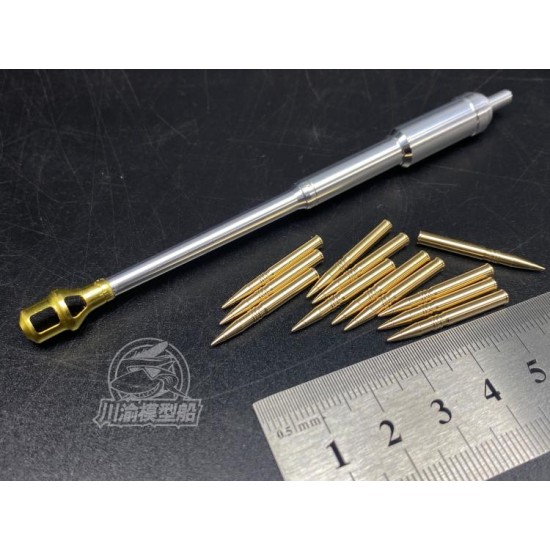 1/35 Tiger Metal Brake Gun Barrels for Border Model