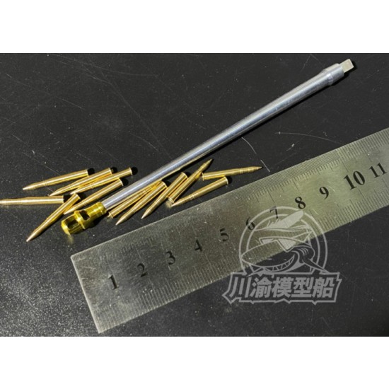 1/35 Panzerkampfwagen V Panther Metal Brake Gun Barrels for Tamiya 35345