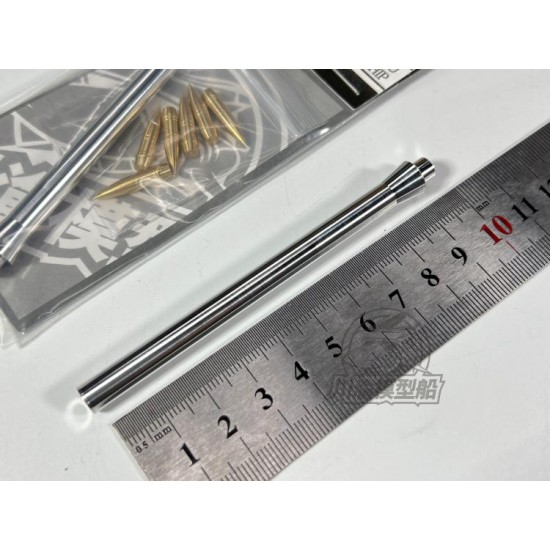 1/35 Vk168.01(P) Tank Metal Gun Barrels for Takom 2158