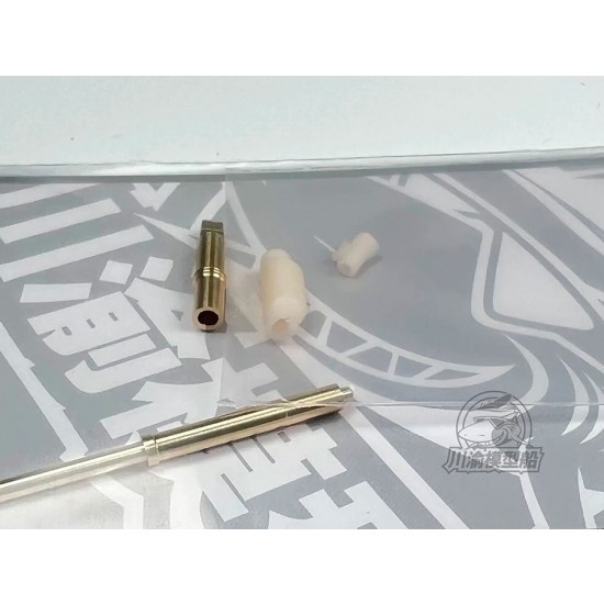 1/72 US M1A2 Tank Metal Gun Barrels for MENG 72003