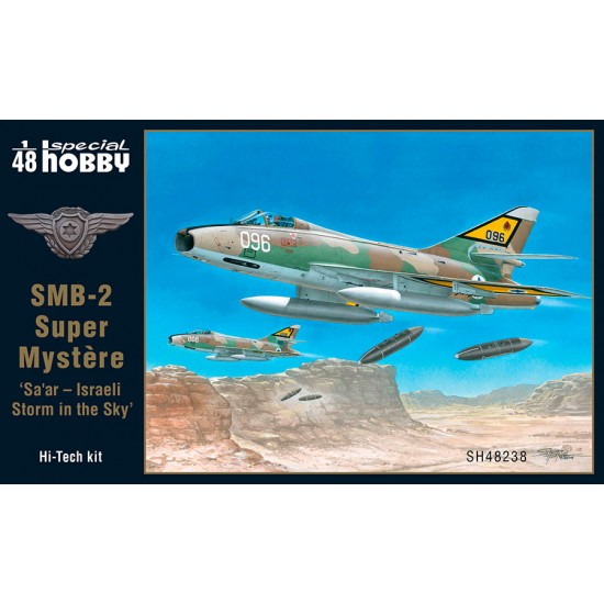 1/48 SMB-2 Super Mystere 'Sa'ar - Israeli Storm in the Sky' Hi Tech kit