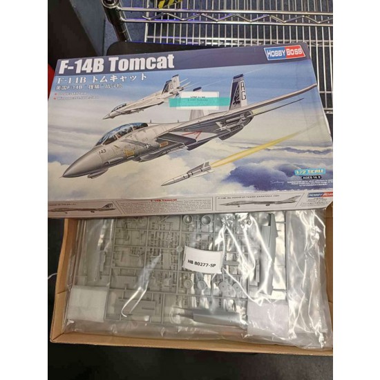 Spare Parts for 1/72 US F-14B Tomcat (kit without canopy)