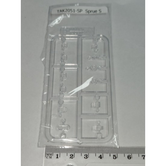 Spare part (Sprue S) for Takom #2051 1/35 IDF Medium Tank Tiran 4