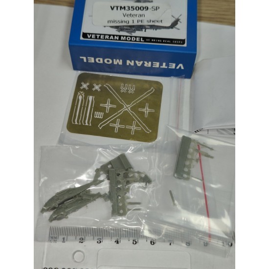 Spare parts for Veteran VTM35009 1/350 Modern US SH-60 Seahawk Helicopter