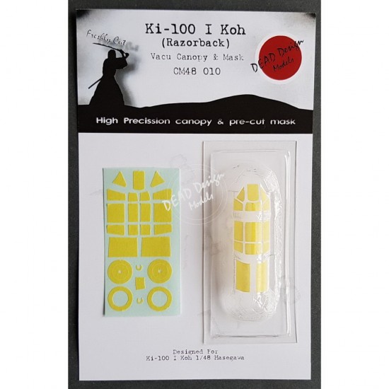 1/48 Kawasaki Ki-100 Ko (Razorback) Vacu Canopies & Masking for Hasegawa kits