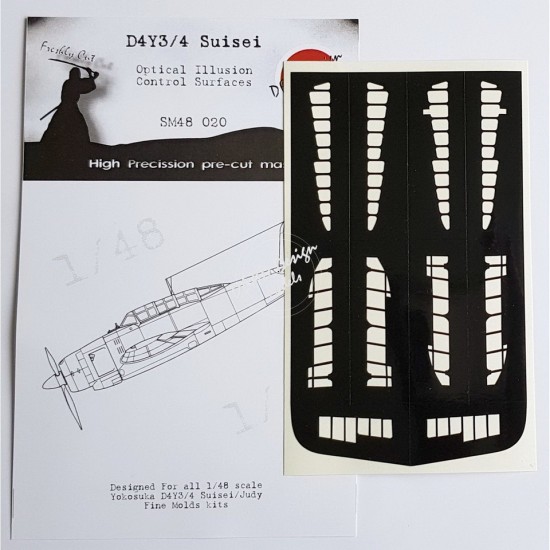 1/48 Yokosuka D4Y3/4 Suisei Control Surfaces Masking for Fine Molds