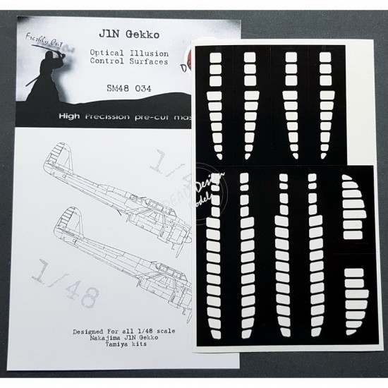 1/48 Nakajima J1N Gekko Control Surfaces Masking for Tamiya kits