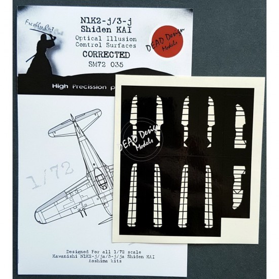 1/72 Kawanishi N1K2-J Shiden KAI Control Surfaces Masking for Aoshima