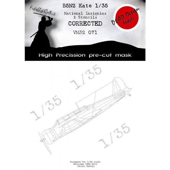 1/35 Nakajima B5N2 Kate National Insignias Masking for Border Model kits