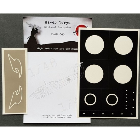 1/48 Kawasaki Ki-45 Toryu National Insignias Masking for Fine Molds